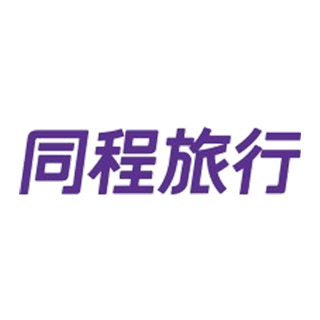同程旅行